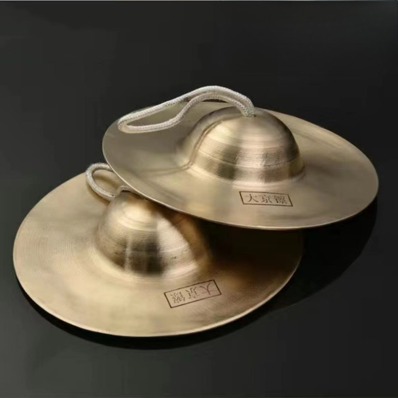 Meditation Becken Sound Heilun – Diy Electronics Toys Bewertung und Preis