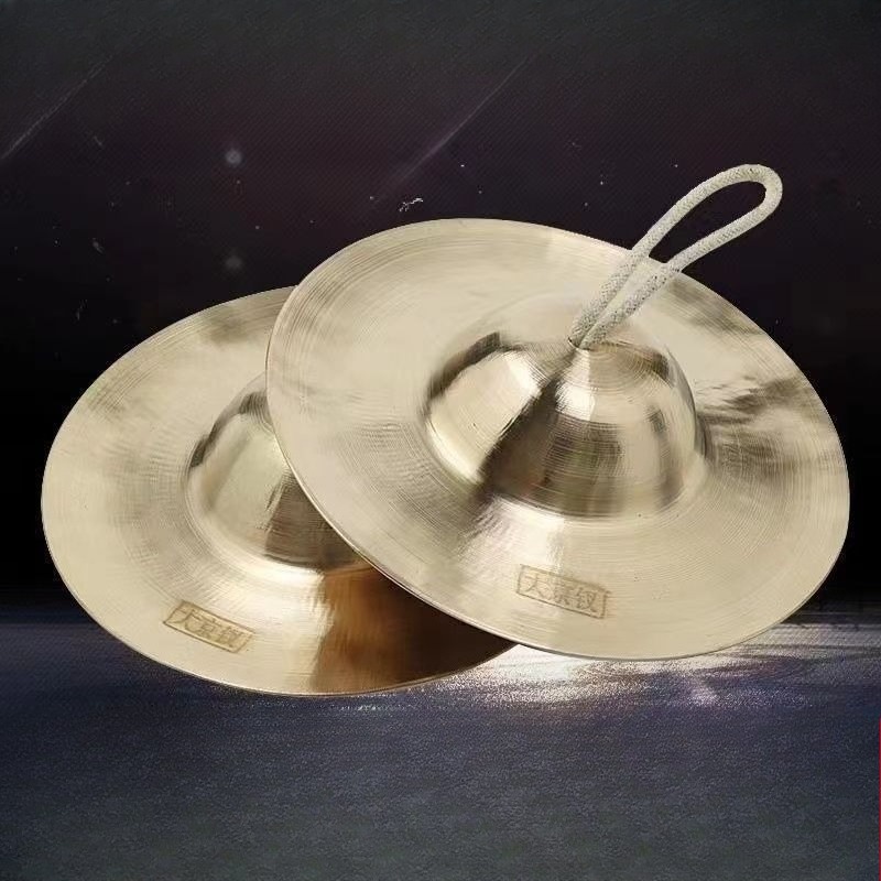 Meditation Becken Sound Heilun – Diy Electronics Toys Bewertung und Preis