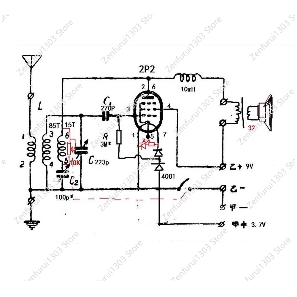 DIY-Bausätze 2P2 Elektronenröh – Diy Lamp Electronics Bewertung und Preis