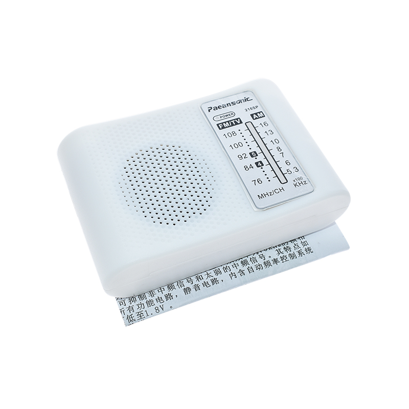 CF210SP AM/FM Stereo-Radio-Bau – Diy Electronics Lab Bewertung und Preis