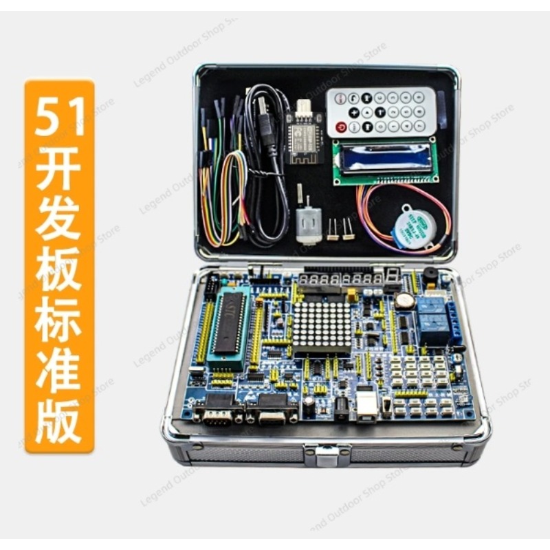 LY-51S 51MCU Entwicklungsboard – Diy Projects With Electronics Bewertung und Preis