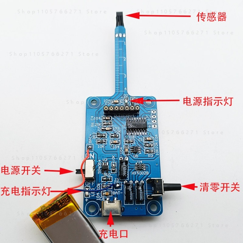 KTH5641 Magnetfeldstärkemessmo – Diy Electronic Modules Bewertung und Preis